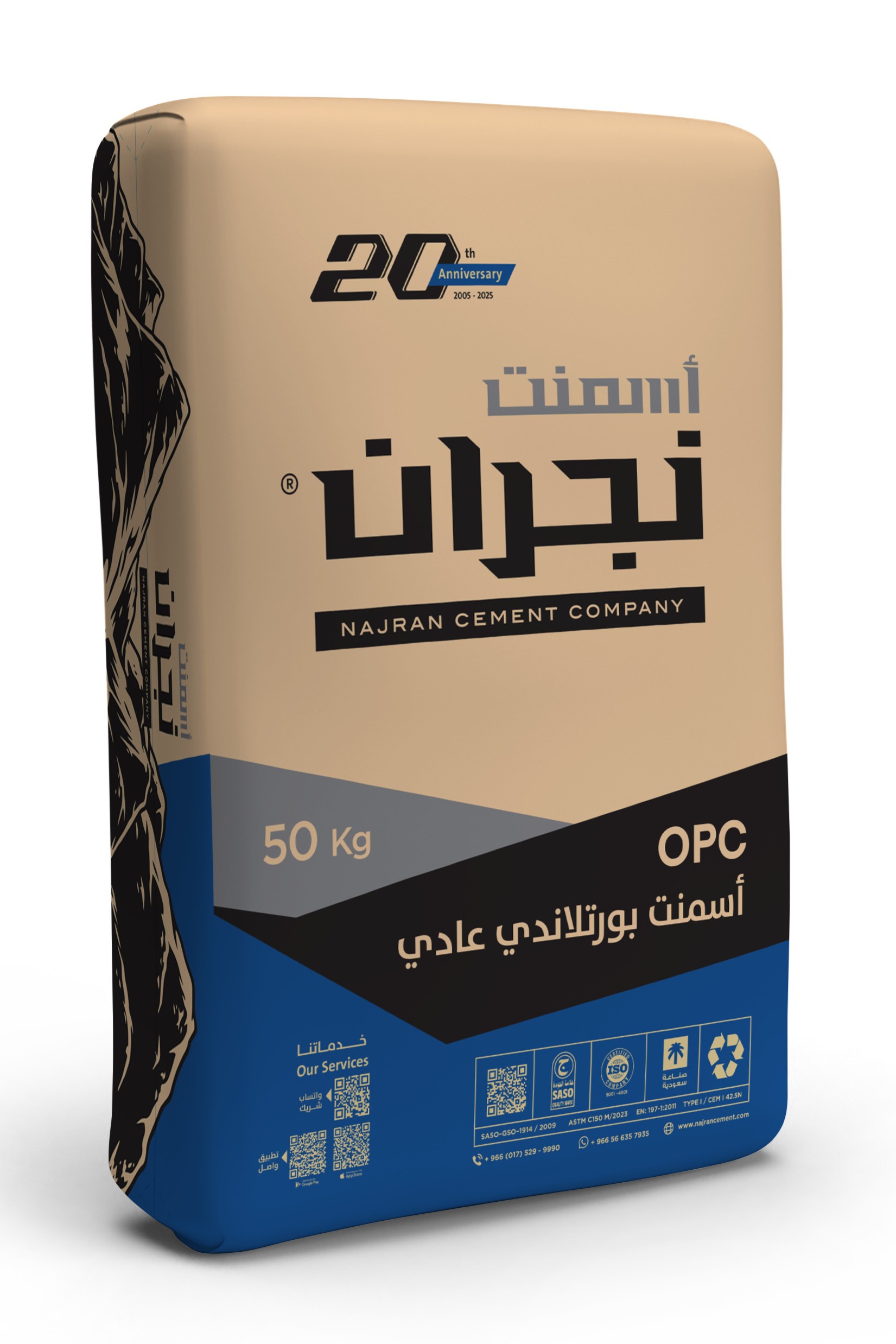 OPC Cement bag